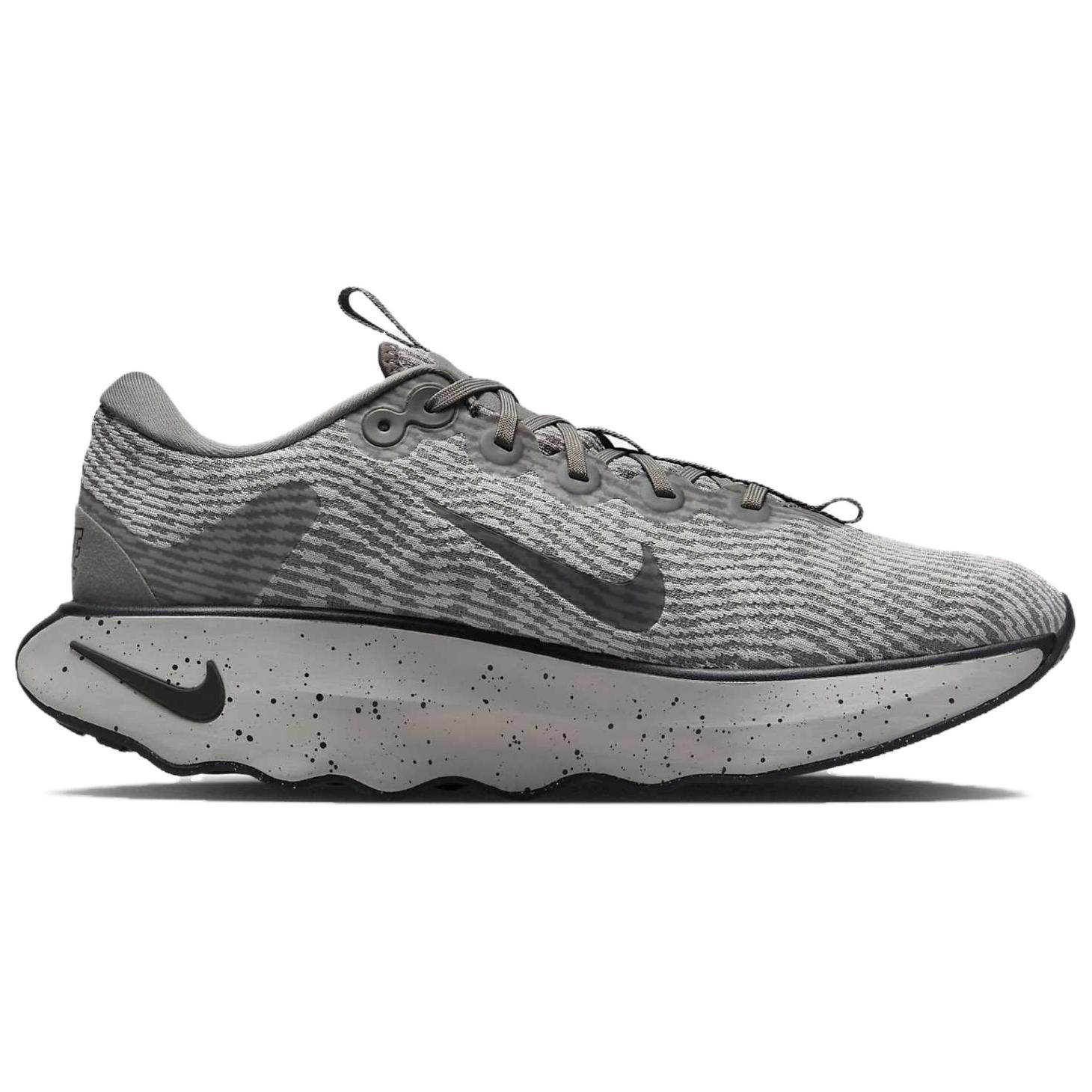 Nike Motiva 'Light Iron Ore'