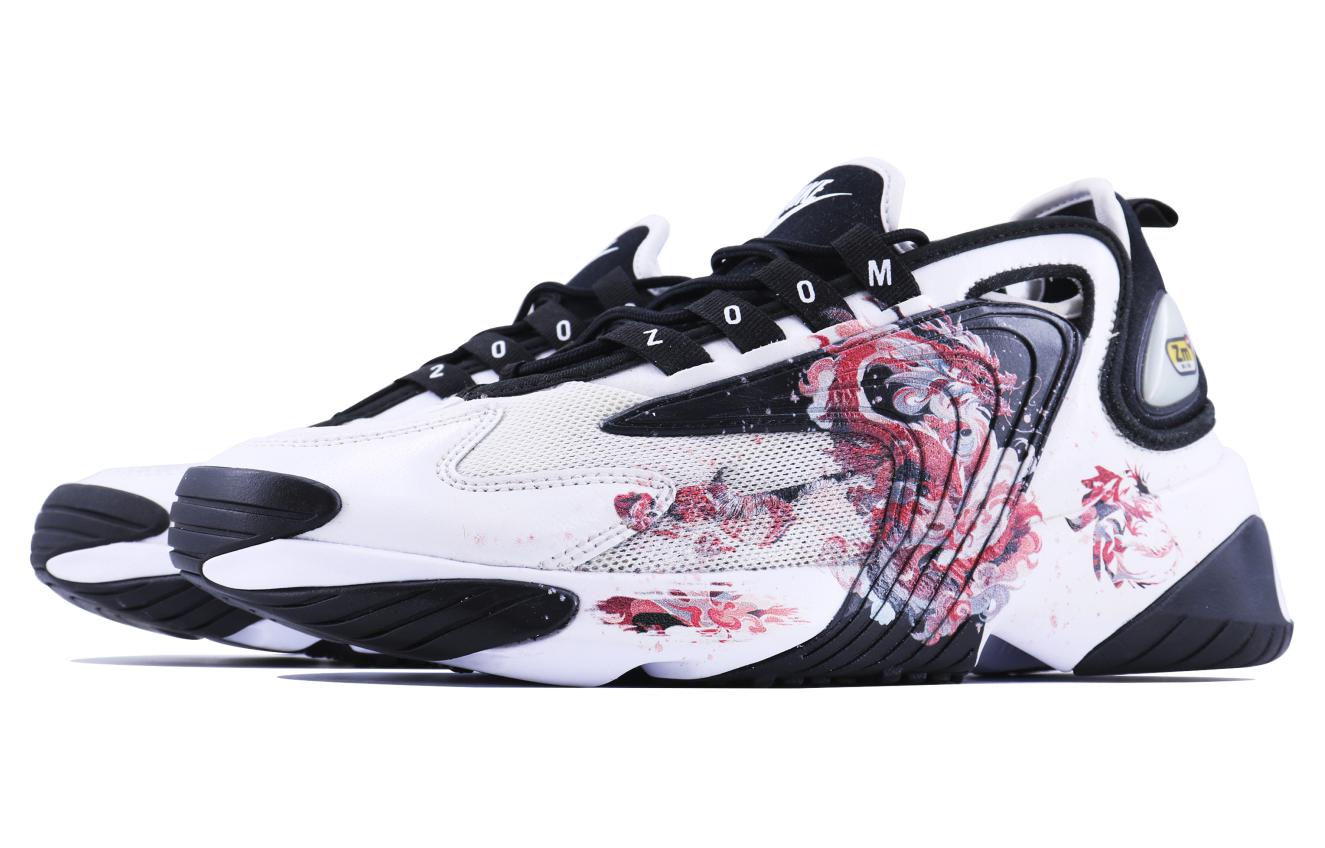 Nike Zoom 2K Cushioning Slip Resistant Abrasion Resistant Cushioning Slip Resistant Abrasion Resistant Low top