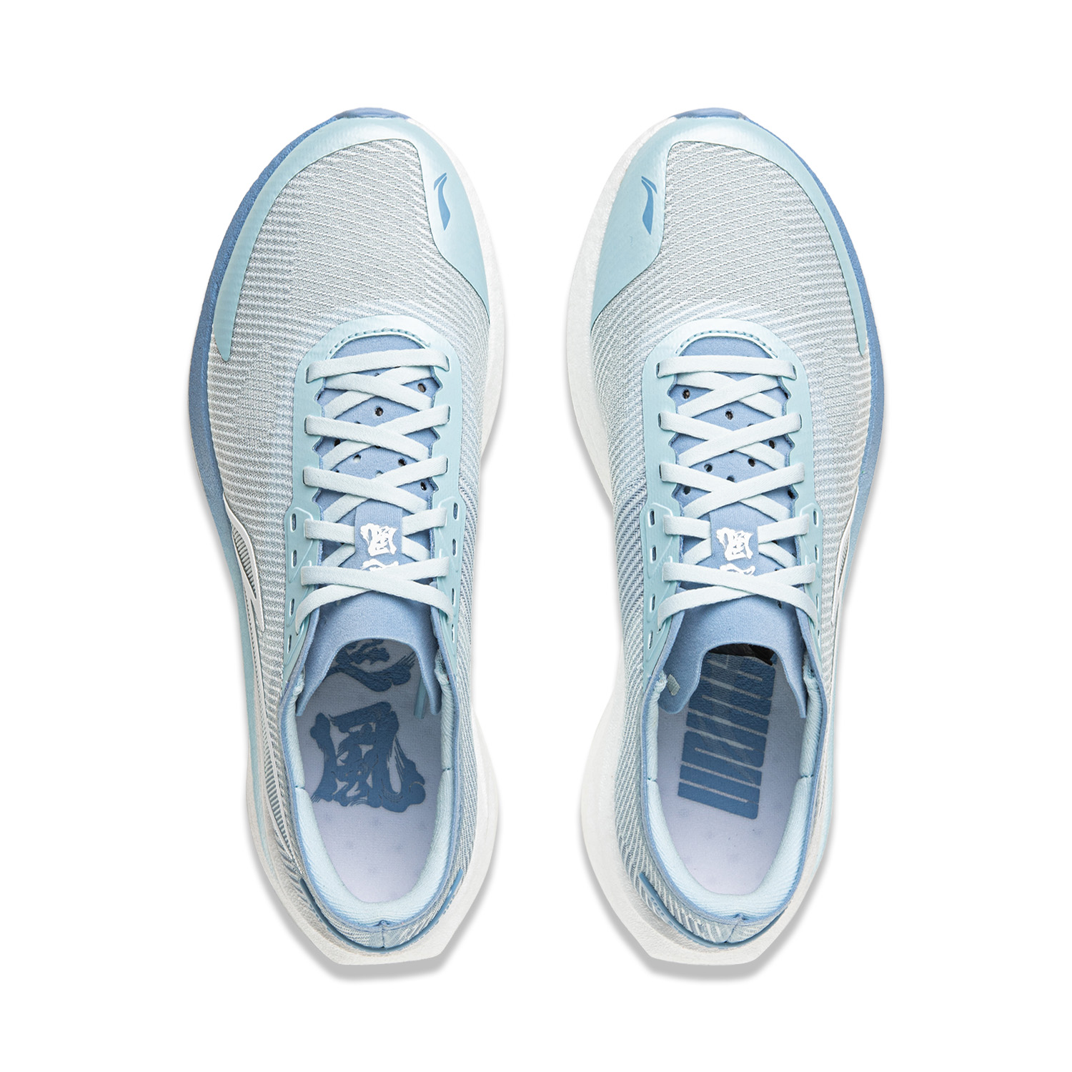 Li Ning ZhuiFeng Low top SGU+TUFF RB Marathon Training Sprint Racing Running Shoes Women’s Light Sky Blue