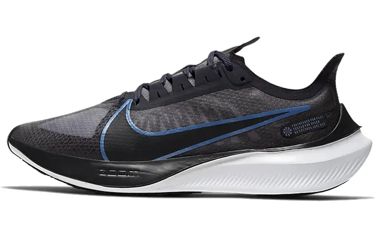 Nike Zoom Gravity 'Oil Grey'