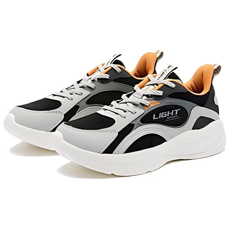 QIAODAN Slip Resistant Abrasion Resistant Low top Casual City Commuting Running Shoes Men’s Gray