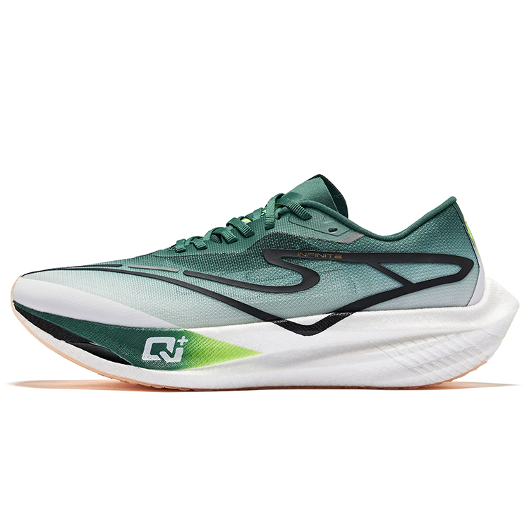 Erke Cyan Realm 2.0 PU, Textile Cushioning Rebound Low top Marathon Running Shoes Women’s China Mainland Colorway