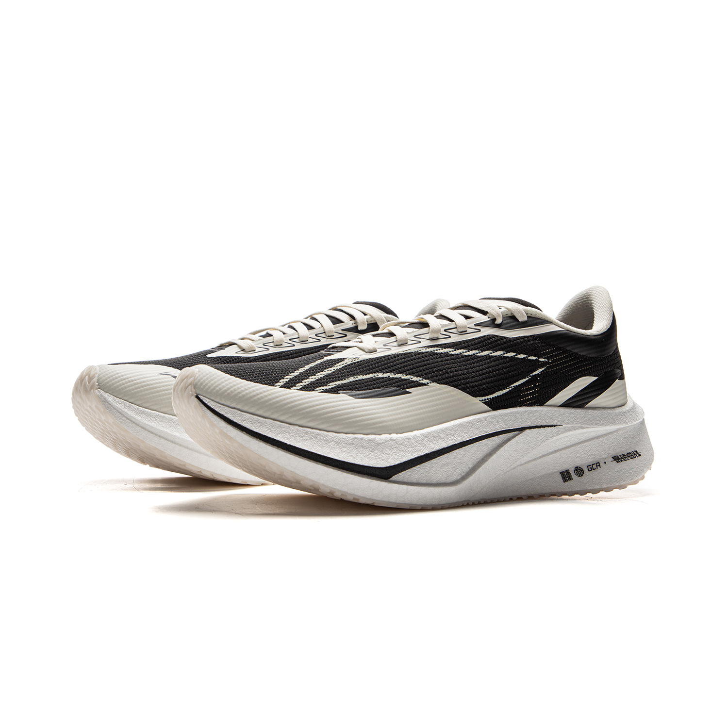 Li Ning Feidian 4 Challenger Textile, TPU Low top Carbon Plate, Light Touch Technology