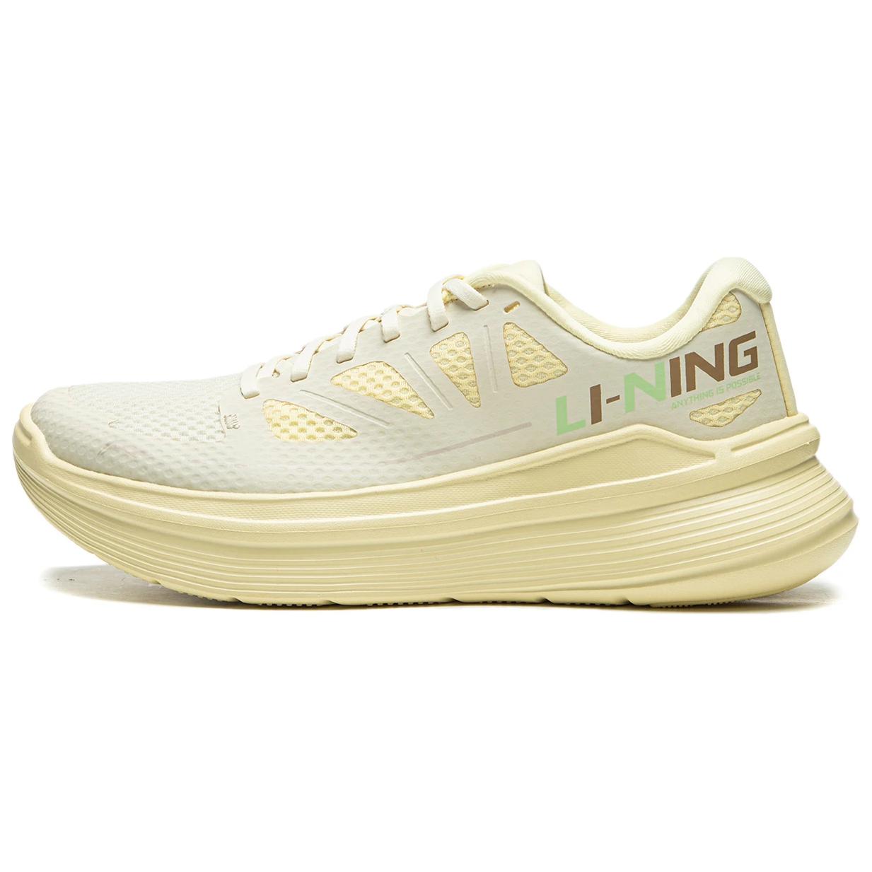 Li Ning Ling Yue Slip Resistant, Breathable, Lightweight Low top Casual Running Shoes Women’s Yellow