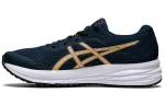 ASICS Patriot 12 'French Blue Champagne' Women's