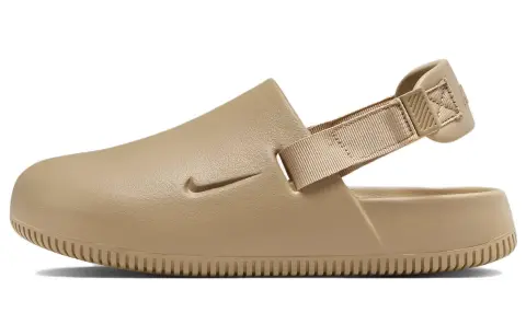 Nike Calm Mule Hemp Tan