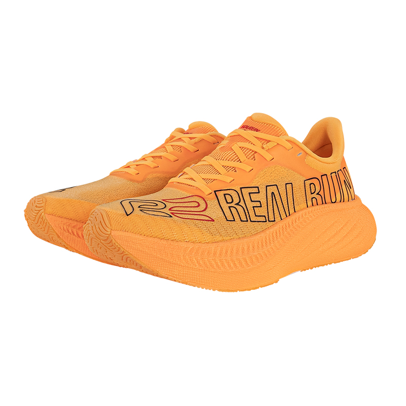 R2 REALRUN Running Shoes Unisex Low Top Sunrise Yellow