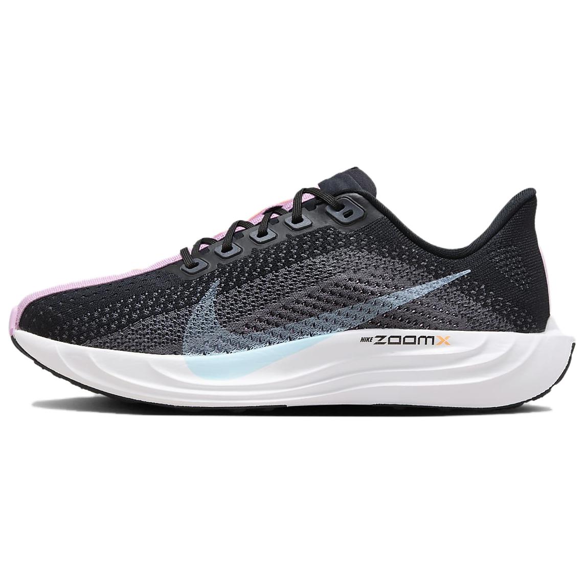 Nike Pegasus Plus Black Dark Grey Beyond Pink Glacier Blue Women’s