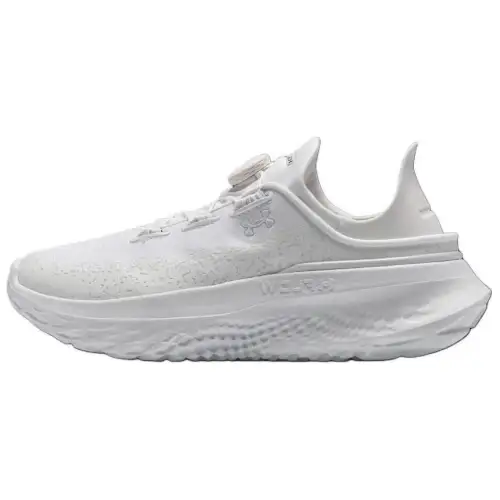 Under Armour SlipSpeed Mega 'Triple White'