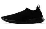 Nike Gakou Flyknit Diy Black