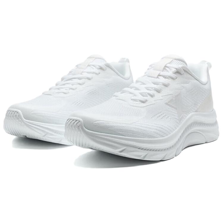 XTEP Coverage Cushioning Low top Casual Running Shoes Men’s Classic White