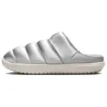 Nike Burrow Se Metallic Silver Light Orewood Brown Women's