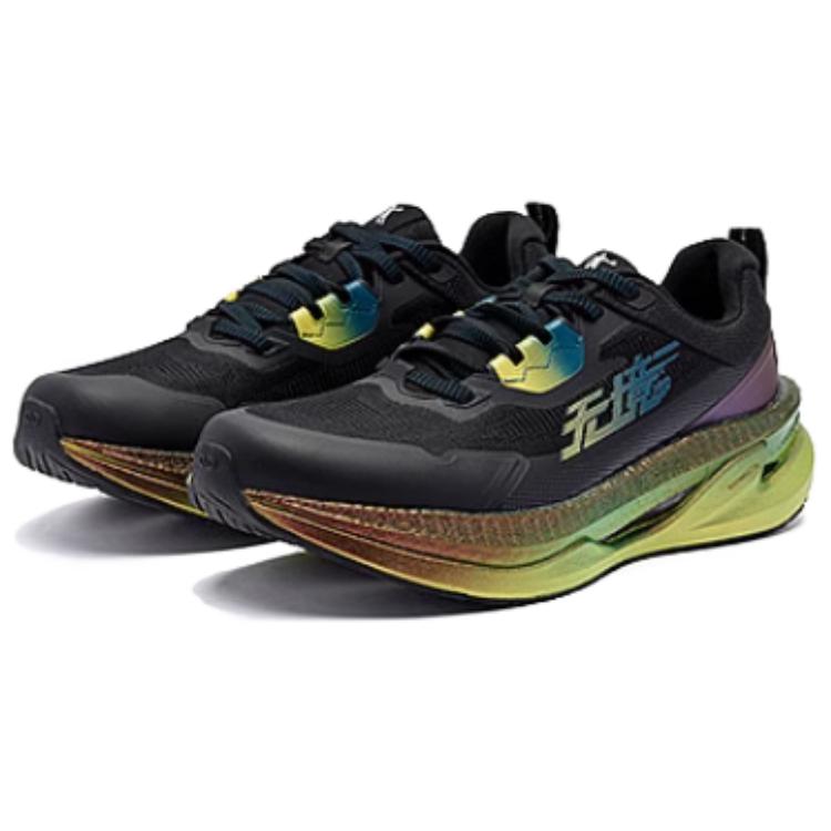 QIAODAN Infinity PRO 2.0 Slip Resistant Abrasion Resistant Low top Carbon Plate Casual Running Shoes Men’s Black Blue