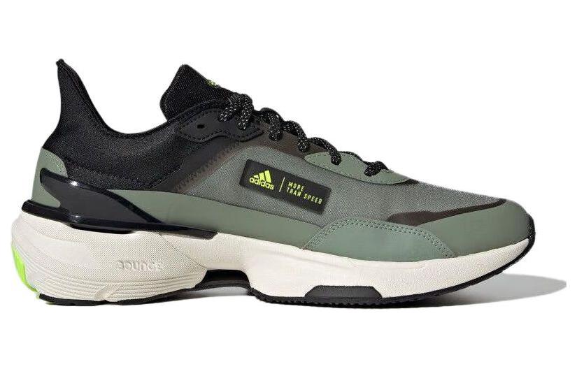 Adidas Mts Sport Shoes ‘Olive Green Black White’