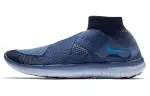 Nike Free Rn Motion Flyknit 2017 Ocean Fog
