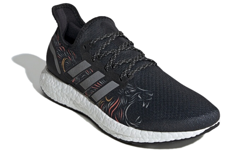 Adidas Speedfactory AM4 AM4CNY