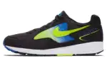 Nike Air Skylon 2 Black Volt Racer Blue