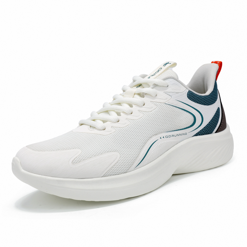 QIAODAN Cushioning Slip Resistant Breathable Low top Running Shoes Men’s White