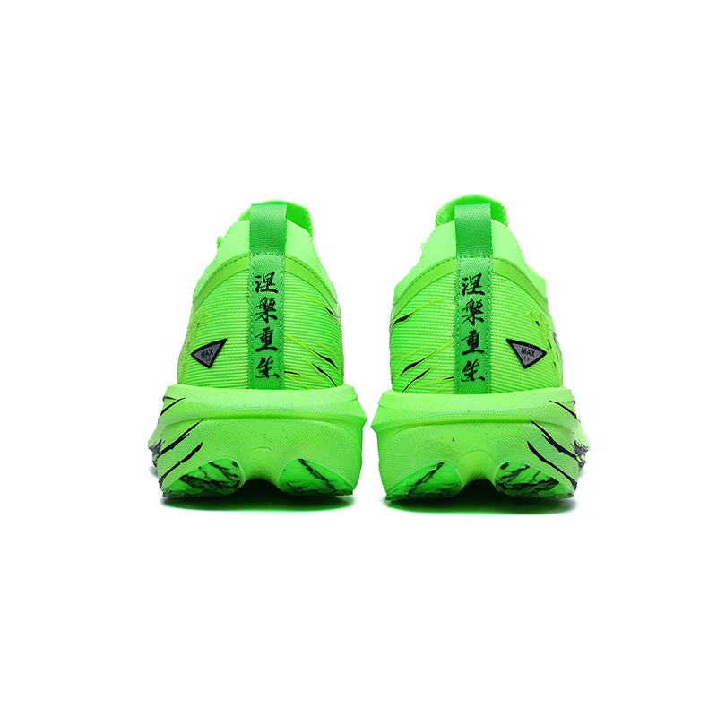 CALOMAX Running Shoes Unisex Low Top Black
