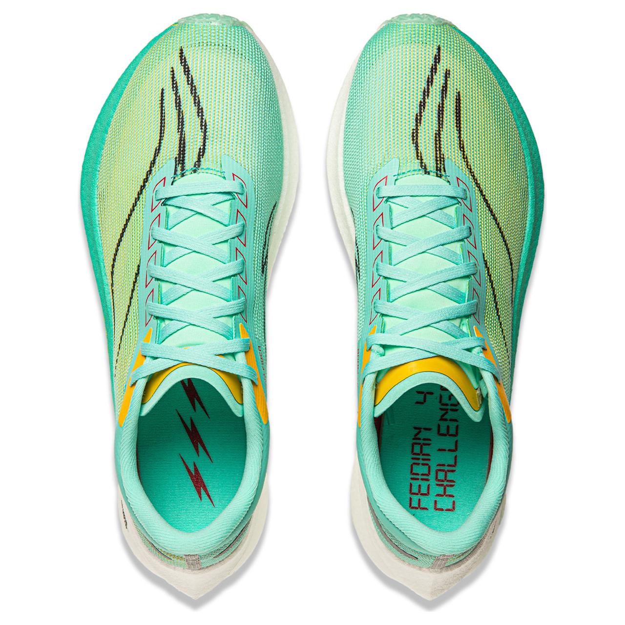 Li Ning Feidian 4 Challenger Carbon Plate Low top CARBON FIBER PLATE/Li Ning BOOM Technology/GCR LOC