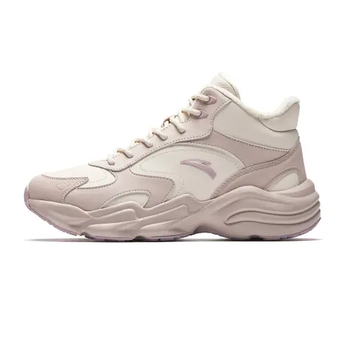 Anta Walker Leather Upper, Fleece Lined Lining, Winter Insulated And Frost Resistant