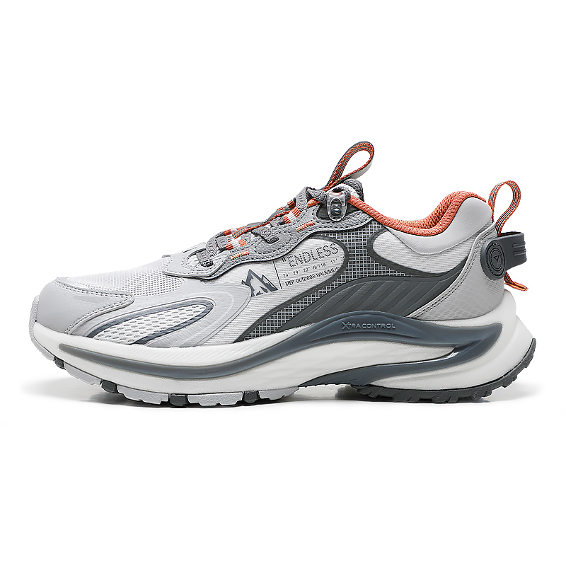 XTEP Creation 3.0 Slip Resistant Abrasion Resistant Outdoor Shoes Men’s