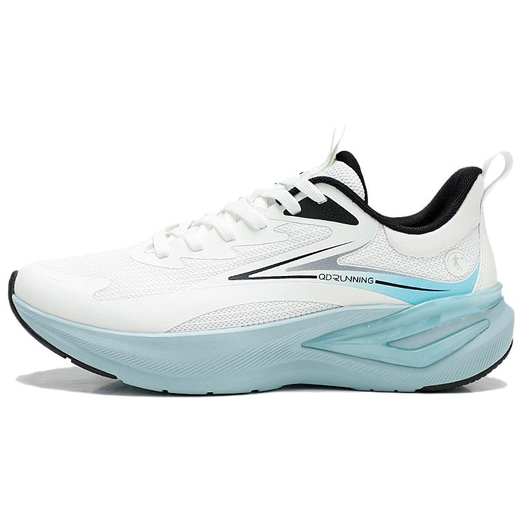 QIAODAN Speed Slip Resistant, Abrasion Resistant, Breathable Slip Resistant, Abrasion Resistant, Breathable Low top