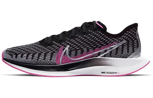 Nike Pegasus turbo 2 Rise Lightweight Foam Anti-slip Wear-resistant Lightweight Low-top Casual Running Shoes Women's Black Silver Powder