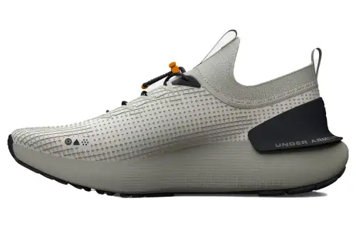 Under Armour Hovr Phantom 3 Se Storm 'Olive Green'