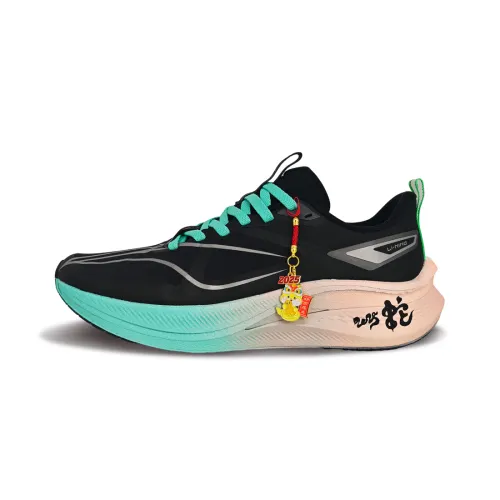 Li Ning Red Hare 7 Pro Cushioning Slip Resistant Abrasion Resistant Low top Casual Running Shoes Men's Black Blue