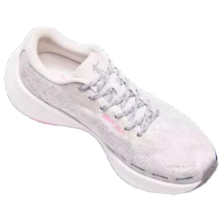 QIAODAN Flying Shadow 3.0 Fabric Cushioning Slip Resistant Abrasion Resistant Breathable Low top Running Shoes Men’s