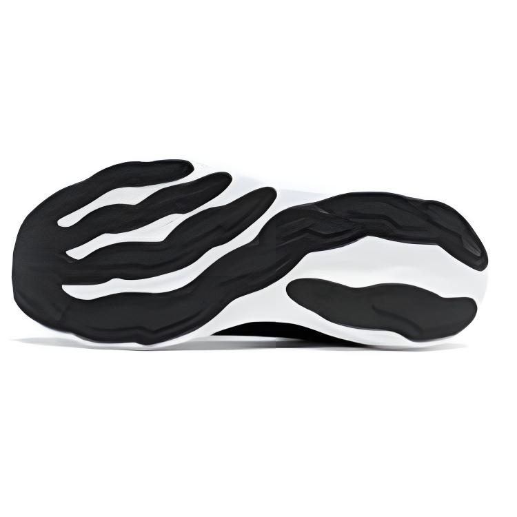 QIAODAN Tao Pro Cushioning Slip Resistant Cushioning Slip Resistant Low top Casual Racing Running Shoes Men’s