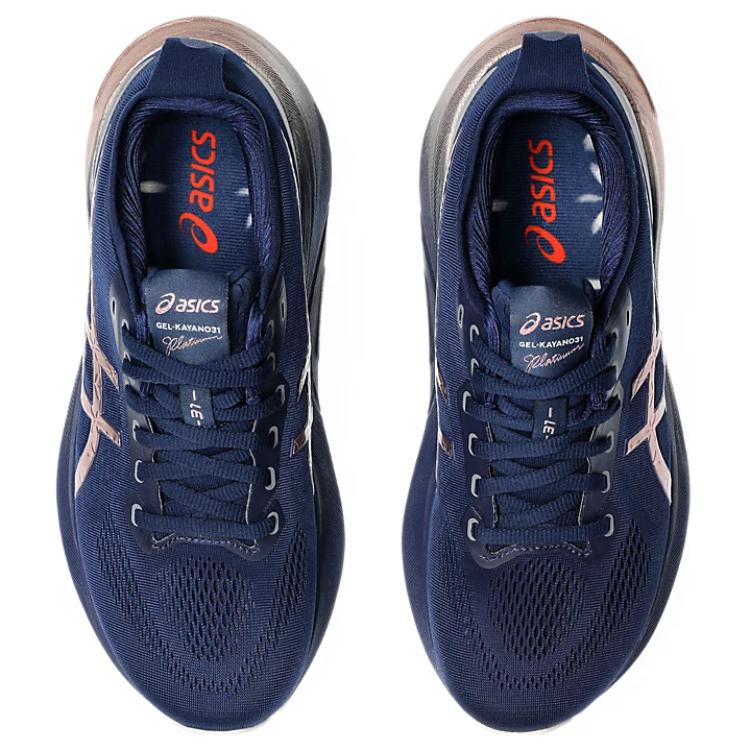 ASICS Gel Kayano 31 Platinum Blue Expanse Rose Gold Women’s