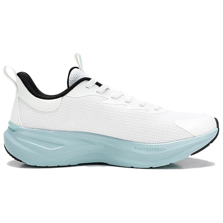 QIAODAN Speed Slip Resistant, Abrasion Resistant, Breathable Slip Resistant, Abrasion Resistant, Breathable Low top