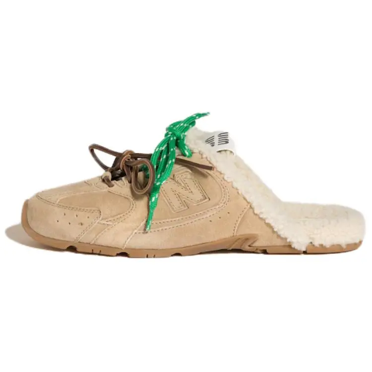 MIU MIU x New Balance Abrasion Resistant Closed Toe Slippers Unisex Brown