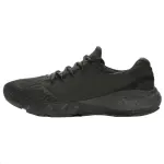 Under Armour Charged Vantage Fun CN Coverage Running Shoes Men's Black