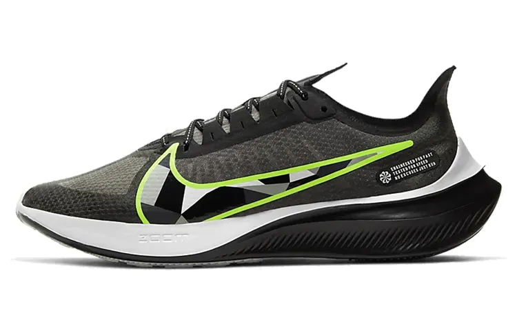 Nike Zoom Gravity Black Ghost Green