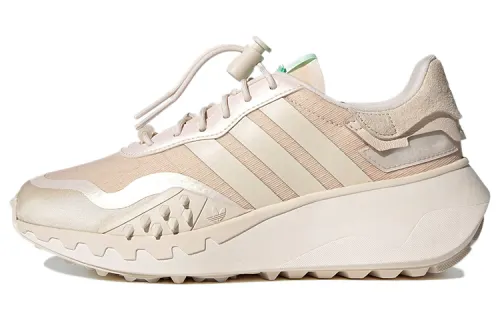 Adidas Originals Choigo Comfortable Synthetic Leather, Split Suede Breathable Low top Running Shoes Men's Light Brown