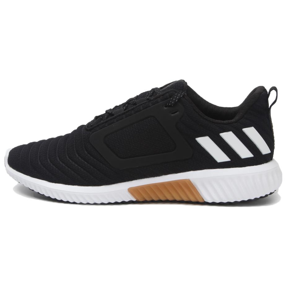 Adidas CLIMAWARM Comfortable Abrasion Resistant Slip Resistant Abrasion Resistant Slip Resistant Low top Running Shoes