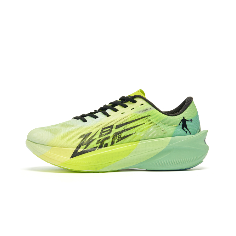 QIAODAN Feiying PB4.0 Fabric Slip Resistant, Abrasion Resistant, Breathable, Rebound Low top