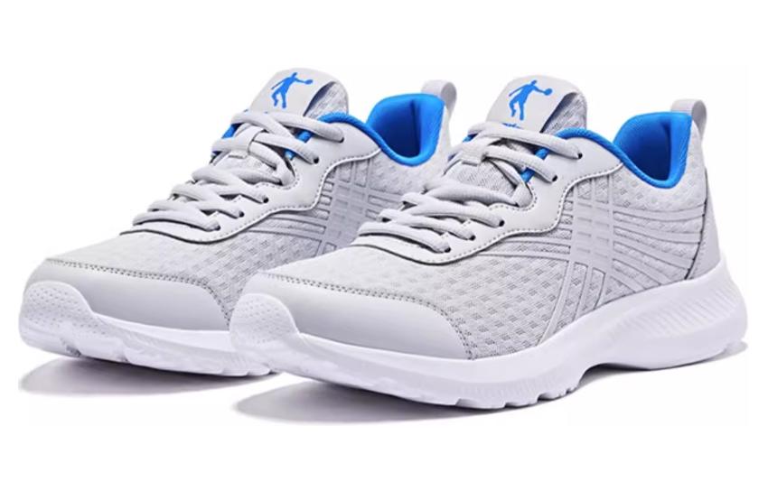 QIAODAN Slip Resistant Abrasion Resistant Slip Resistant Abrasion Resistant Low top Running Shoes Men’s Gray Blue