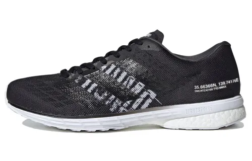 Adidas Adizero Japan 5 'Black White'