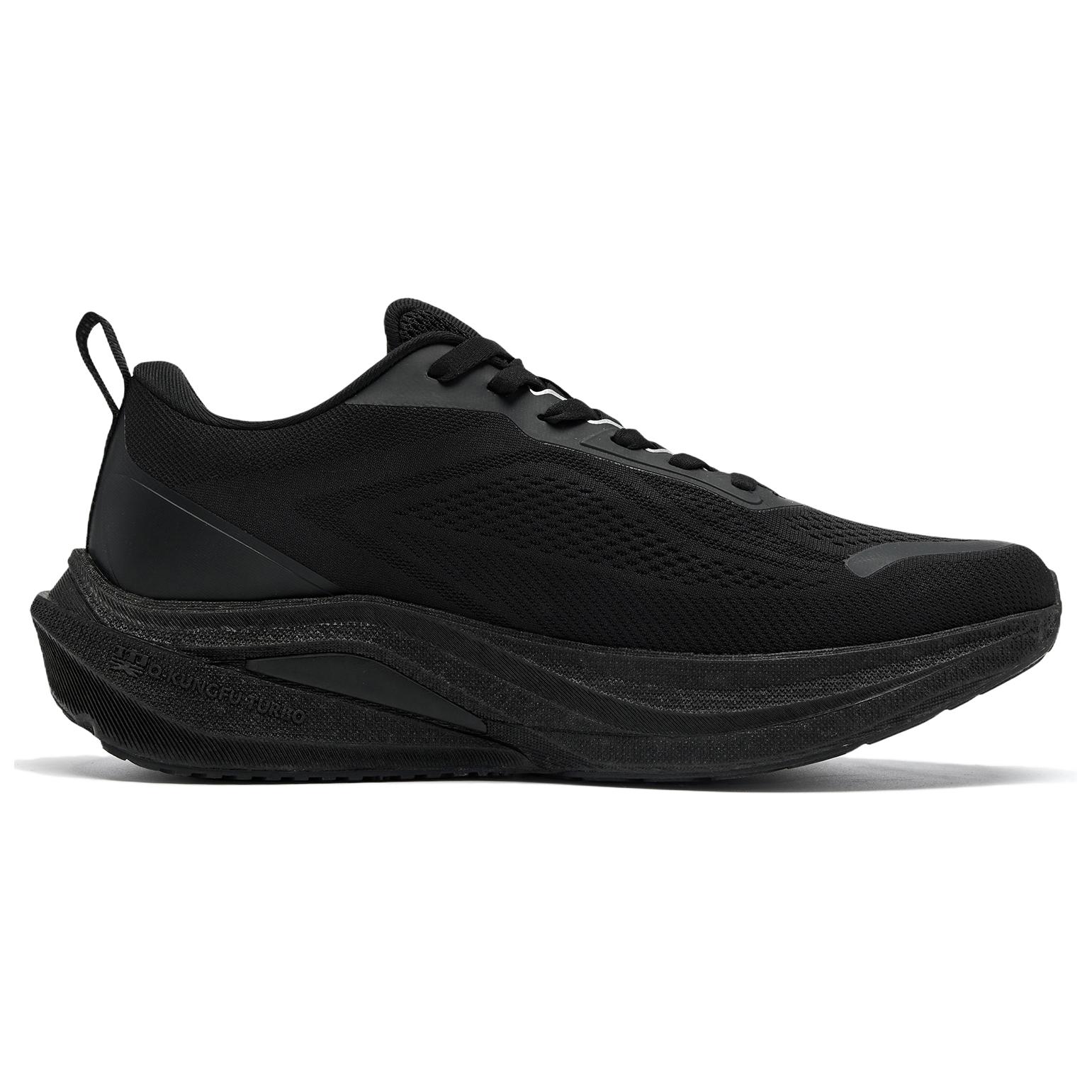 QIAODAN Phantom LITE Cushioning Slip Resistant Abrasion Resistant Breathable Low top Q KUNGFU TURBO Rebound Technology