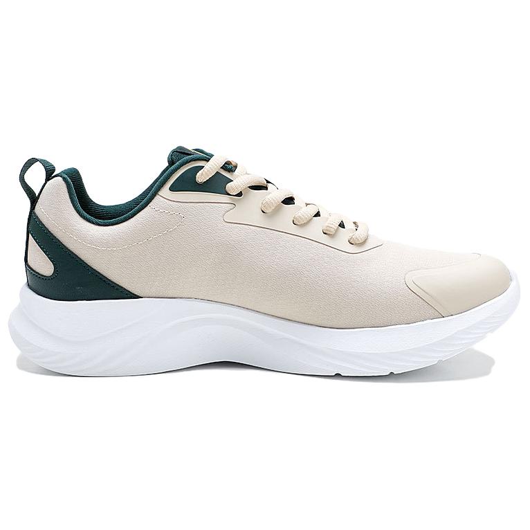 QIAODAN Slip Resistant Abrasion Resistant Low top Casual Sprint Running Shoes Men’s Beige Green