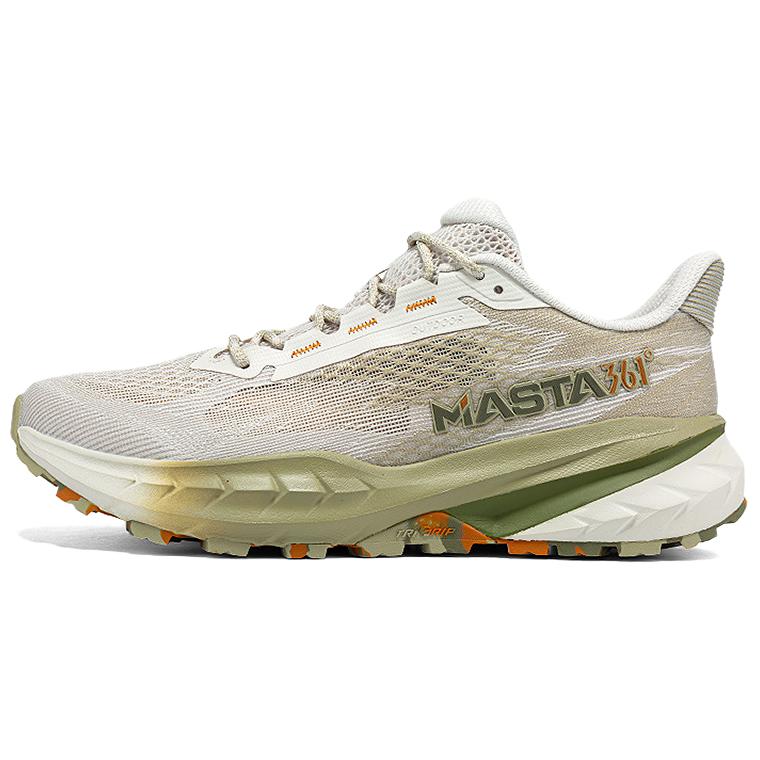 361° Abrasion Resistant Slip Resistant Low top Outdoor Shoes Men’s Beige Green