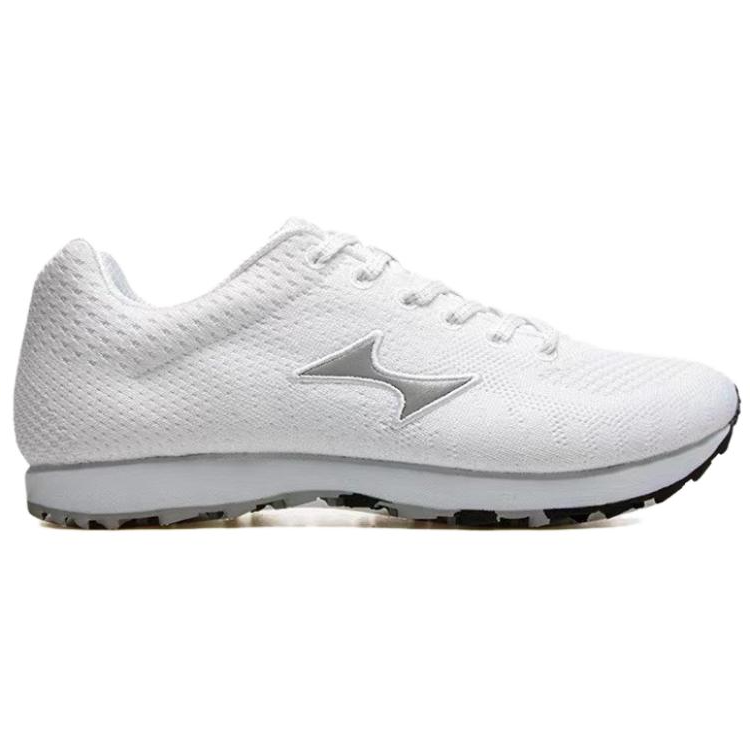HEALTH Breathable Lightweight Breathable And Lightweight Low top Full Length Carbon Plate Marathon Running Shoes Unisex