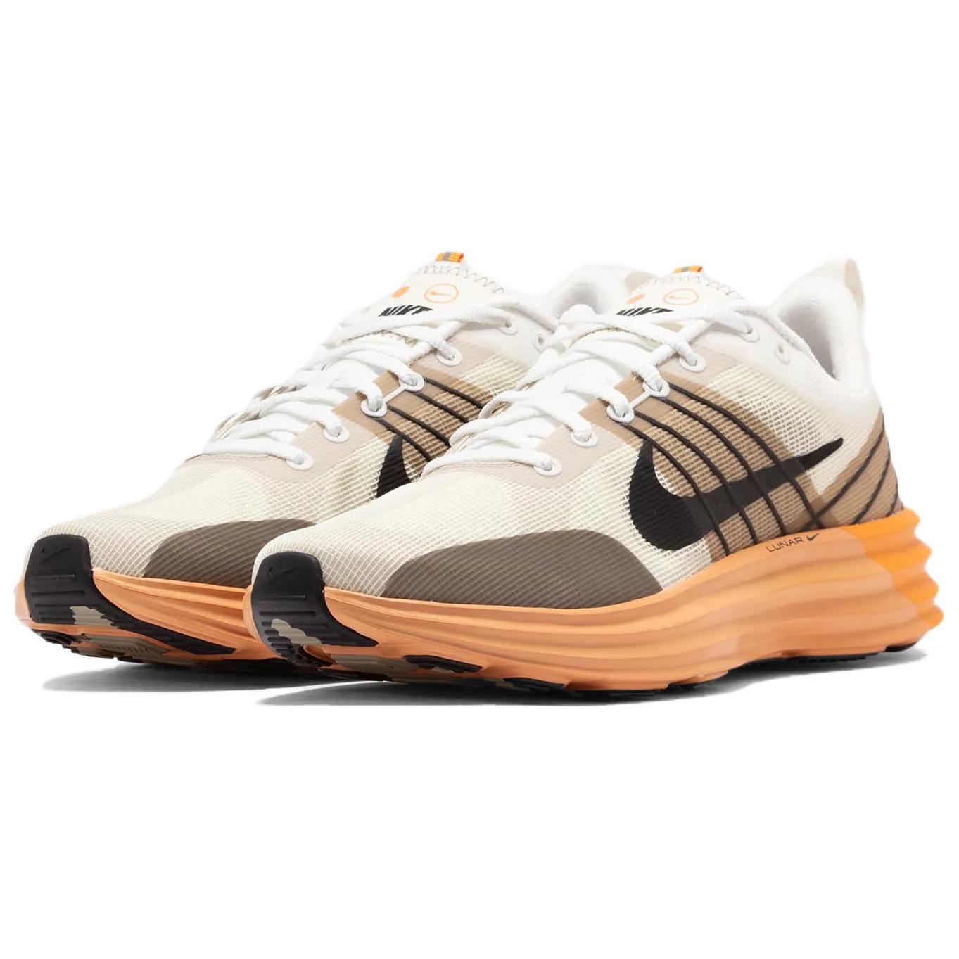 Nike Lunar Roadm Summit White Coconut Milk Khaki