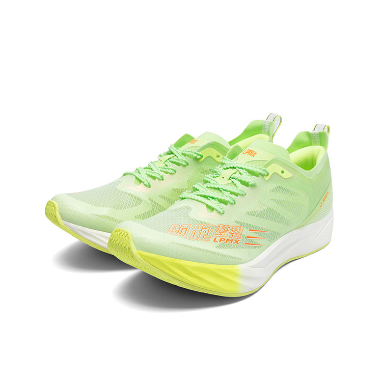 LPMX Low top Carbon Plate Technology Running Shoes Unisex Light Neon Green