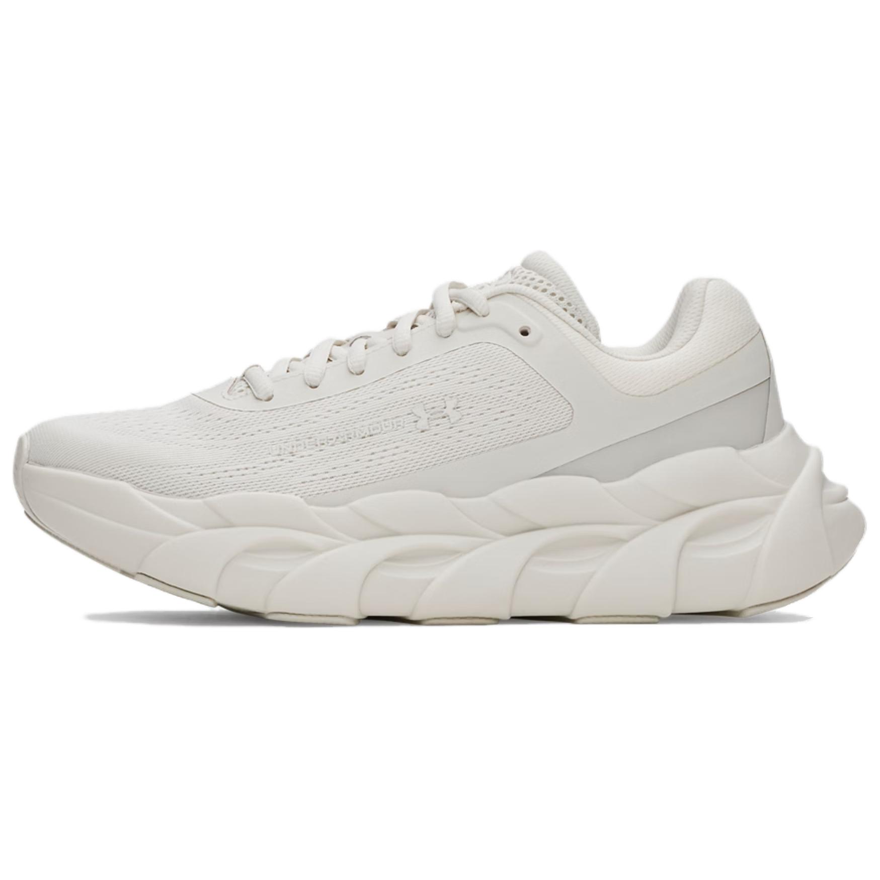 Under Armour Halo Runner Classic And Versatile Support Balance Rebound Running Shoes Women’s White
