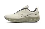 Saucony Breathable Low top LANCER 3 Men's Beige Black